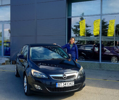 23.10.2021 Честито на г-жа Пламена Тодорова за новата си Opel Astra от Автосвят. Желаем много безаварийни километри.