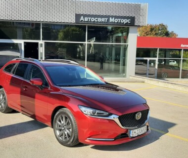20.10.2021 Честито на г-н Витанов за новата си Mazda 6 от Автосвят. Желаем много безаварийни километри.