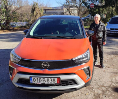 11.11.2021 Честито на г-н Емил Енев за новият си Opel Crossland от Автосвят. Издаване в КАТ Разград. Желаем много безаварийни километри.