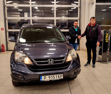 24.11.2021 Честито на г-н Цветомир Любомиров за новата си Honda CR-V от Автосвят. Желаем много безаварийни километри.