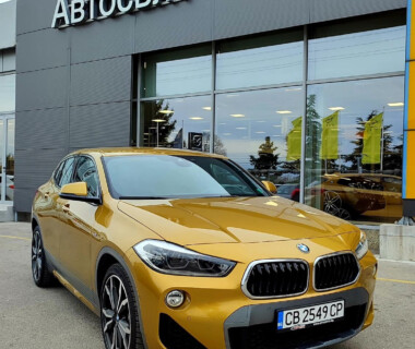 03.12.2021 Честито на фирма Примо Хоум за новото си BMW X2 25d xDrive M Sport от Автосвят. Желаем много безаварийни километри.