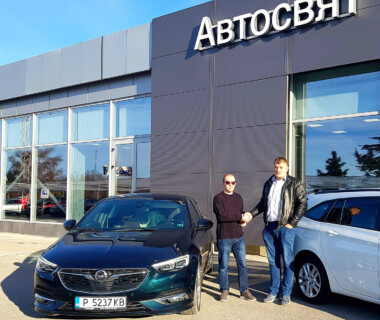02.12.2021 Честито на г-н Деян Иванов за новата си Opel Insignia от Автосвят. Желаем много приятни моменти зад волана на това бижу.