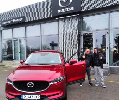 08.12.2021 Честито на г-н Лейхант Шабанов за новата си Mazda CX5 от Автосвят. Желаем много безаварийни километри.