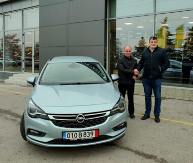 15.12.2021 Честито на г-н Михайлов за новата семейна придобивка Opel Astra ST от Автосвят. Желаем много безаварийни километри.