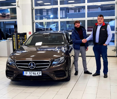 17.12.2021 Честито на фирма "Земни анкери България ЕООД" за новият си Mercedes-Benz E 400 4Matic от Автосвят. Желаем много безаварийни километри.