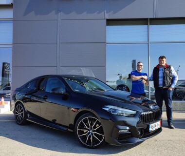 21.10.2022 Честито на г-н Християн Чобанов за новото си BMW 220d xDrive MSport от Автосвят. Желаем много безаварийни километри.