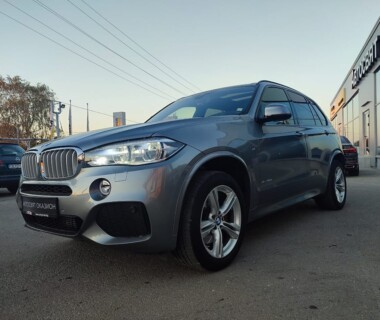 29.10.2022 Честито на Интерфудс България ЕАД за новото си BMW X5 xDrive 40d M Sport от Автосвят. Желаем много безаварийни километри.