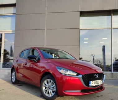 04.11.2022 Честито на г-жа М. Шамсиева за новата си Mazda 2 от Автосвят. Желаем много безаварийни километри.