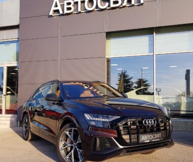25.10.2022 Честито на фирма Лимец 1975 ЕООД за новото си Audi SQ8 от Автосвят. Готов да отпътува за Бургас. Желаем много безаварийни километри.