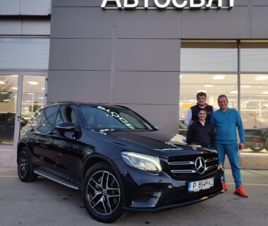09.11.2022 Честито на фирма Дръстър фуудс ЕООД за новият си Mercedes-Benz GLC350 от Автосвят. Желаем много безаварийни километри.