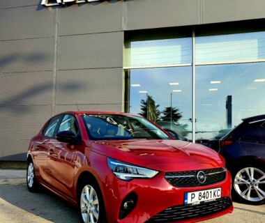 03.11.2022 Честито на г-жа Иванова за новата си Opel Corsa от Автосвят. Желаем много безаварийни километри.