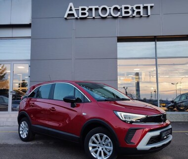 18.11.2022 Честито на г-н Минчо Минчев за новият си Opel Crossland от Автосвят. Желаем много безаварийни километри.