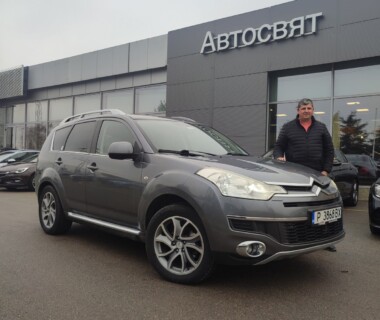 15.12.2022 Честито на г-н Юмер Садък за новият си Citroën C-Crosser от Автосвят. Желаем много безаварийни километри.