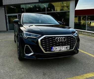 06.08.2023г. Честито на Т. К. за новото им Audi Q3 Sportback S line закупено от Автосвят! Желаем много безаварийни километри.