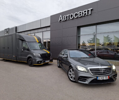 17.10.2023г. Честито на г-н Любомир Зайков за новият му Mercedes-Benz S 400 d L AMG Line от Автосвят. Готов да отпътува за КАТ Благоевград. Желаем много безаварийни километри.