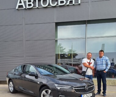 13.10.2023г. Честито на г-н Ариф Арифов за новата му Opel Insignia от Автосвят. Желаем много безаварийни километри.