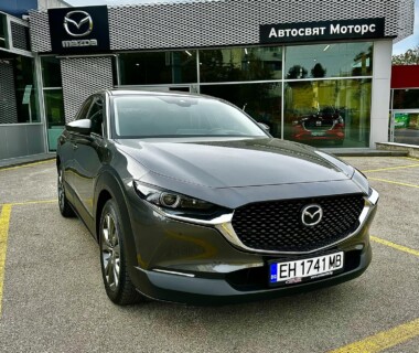 25.10.2023г. Честито на Десислава Петкова за новата и Mazda CX30 закупена от Автосвят! Желаем много безаварийни километри.