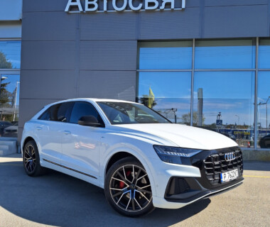 19.10.2023г. Честито на г-н А. П. за новото му Audi Q8 50 TDI quattro MHEV Tiptronic. Желаем много безаварийни километри.