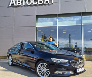 26.10.2023г. Честито на г-н Илия Георгиев за новата му Opel Insignia от Автосвят. Желаем много безаварийни километри.