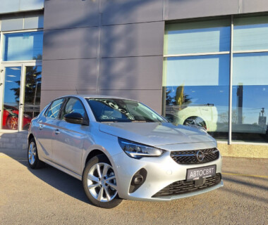 06.11.2023г. Честито на г-жа Ванушка Тодорова за новата си Opel Corsa от Автосвят. Желаем много безаварийни километри.