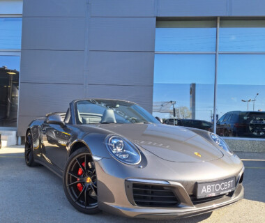 02.11.2023г. Честито на г-н Стоян Желев за новото си Porsche 911 Carrera 4S Cabro от Автосвят. Желаем много безаварийни километри.