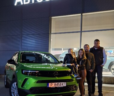 10.11.2023г. Честито на сем. Мехмед за новата им Opel Mokka от Автосвят. Желаем много безаварийни километри.