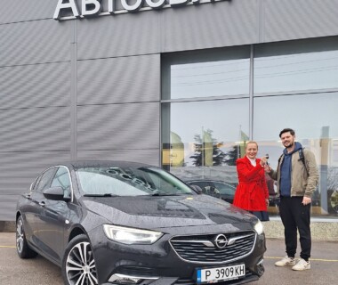 22.11.2023г. Честито на г-н Орлин Огнянов за новата му Opel Insignia от Автосвят. Желаем много безаварийни километри.