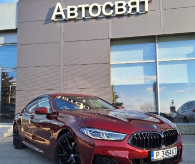 04.12.2023г. Честито на г-жа Валентина Костадинова за новото си BMW 840d xDrive M Sport Gran Coupé от Автосвят. Желаем много безаварийни километри.