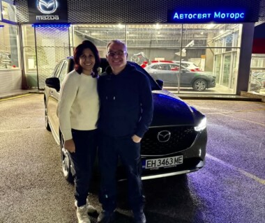 10.12.2024г. Честито на семейство Цекови за новата им Mazda Cx5 закупена от Автосвят! Желаем много безаварийни километри.