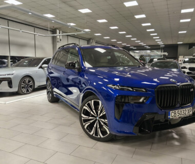 20.12.2024г. Честито на г-н К. Кямил за разкошното му ново BMW X7 M60i xDrive от Автосвят. Желаем много незабравими моменти зад волана на това бижу.