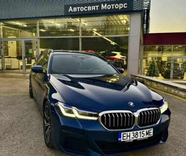 20.12.2024г. Честито на фирма Милкана ООД за новото им BMW 540D закупено от Автосвят! Желаем много безаварийни километри.