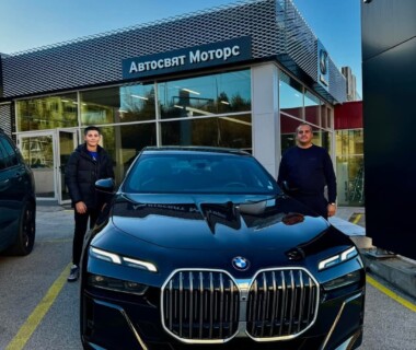 19.12.2024г. Честито на Георги Георгиев за новото му BMW 740D закупено от Автосвят!
Желаем много безаварийни километри.