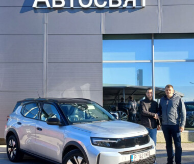 24.11.2025г. Честито на г-н Атанас Атанасов за новият му Opel Frontera Hybrid закупен от Автосвят. Желаем много безаварийни километри.