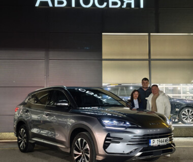 01.12.2025г. Честито на фирма Креми Фешън за новият им BYD Seal U DM-i доставен от Автосвят. Желаем много безаварийни километри.