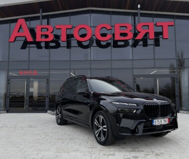 02.12.2025г. Честито на г-н Милушев за новият му BMW X7 закупен от Автосвят. Желаем му много безаварийни километри.