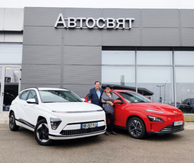 03.12.2025г. Честито на сем. Янкови за новата им Hyundai Kona II Electric закупена от Автосвят. Желаем много безаварийни километри.