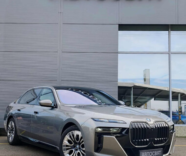 02.12.2025г. Честито на Д.Петров за новото му BMW 750e xDrive M Sport закупено от Автосвят. Желаем много безаварийни километри.