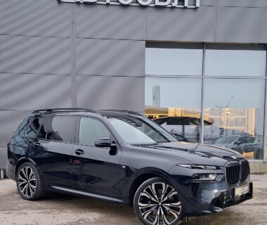 12.12.2025г. Честито на фирма Пабликом ЕООД за разкошното им ново BMW X7 xDrive40i M Sport закупено от Автосвят. Желаем много безаварийни километри.