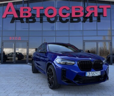 11.12.2025г. Честито на г-н Илиян Тончев за новото му BMW X4M Competition закупено от Автосвят. Желаем много безаварийни километри.
