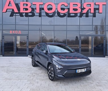 19.12.2025г. Честито на Андреан и Тереза за новата им Hyundai Kona Electric 2-ра генерация закупена от Автосвят. Желаем им много безаварийни⚡️⚡️⚡️километри.