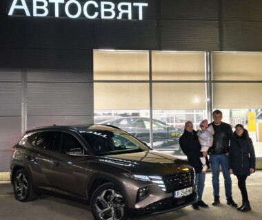 17.12.2025г. Честито на сем. Драганови за новият им Hyundai Tucson 1.6 T-GDi Plug-in Hybrid закупен от Автосвят. Желаем много безаварийни километри.