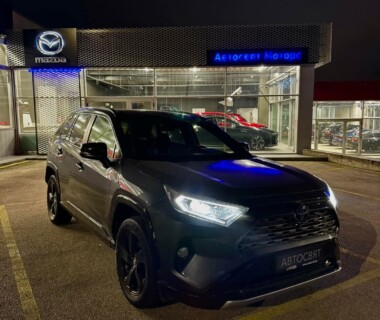 18.12.2025г. Честито на фирма Арфа ЕС ЕООД за новата им Toyota RAV4 закупена от Автосвят! Желаем много безаварийни километри.