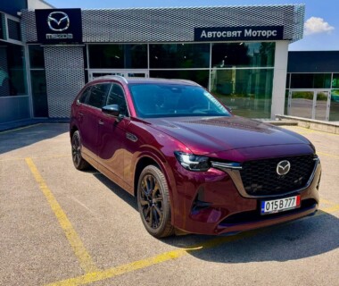 07.08.2026г. Честито на фирма Антонов 78 ЕООД за новата им Mazda CX80 закупена от Автосвят! Желаем много безаварийни километри.