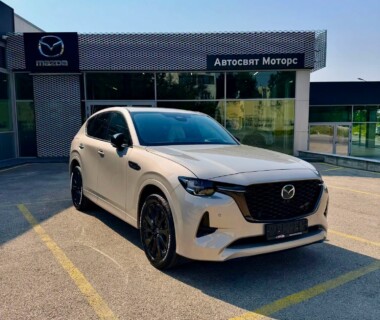 20.08.2026г. Честито на Илиян Илиев за новата му Mazda CX60 закупена от Автосвят! Желаем много безаварийни километри.