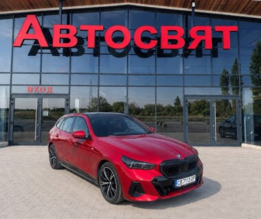24.08.2026г. Чесстито на г-н А.В. за новото му BMW 520d xDrive за купено от Автосвят. Пожелаваме му много безаварийни километри.