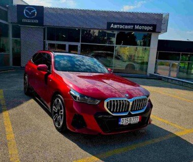 27.08.2026г. Честито на фирма "АЗ И ТИ НАСАМ- НАТАМ" ООД за новото им BMW 520D закупено от Автпсвят! Желаем много безаварийни километри.