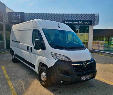 26.08.2026г. Честито на фирма ЛЛЦ Хладилника ЕООД за новия им Opel Movano закупен от Автосвят! Желаем много безаварийни километри.