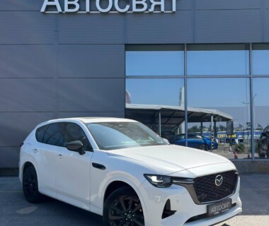 01.09.2026г. Честито на фирма Карти Груп за новата им Mazda CX60 закупена от Автосвят. Желаем много безаварийни километри.