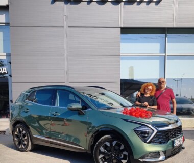 31.08.2026г. Честито на г-жа Росица Йовчева за новата й Kia Sportage закупена от Автосвят. Желаем много безаварийни километри.