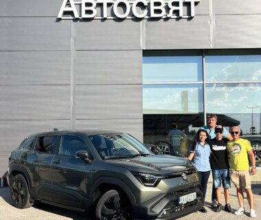 04.09.2026г. Честито на г-жа Емине Мустафова за новото й Suzuki eVitara закупено от Автосвят. Желаем много безаварийни километри.